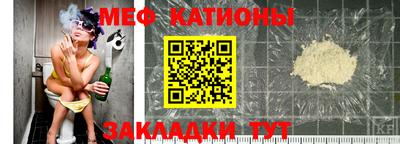 бутик Лесосибирск