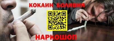 каннабис Ликино-Дулёво