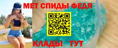 каннабис Ликино-Дулёво