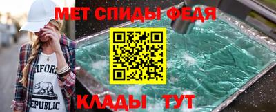 каннабис Ликино-Дулёво