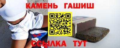 экстази Ливны