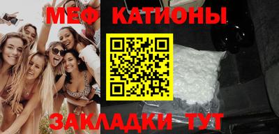 бутик Лесосибирск