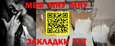 бутик Лесосибирск