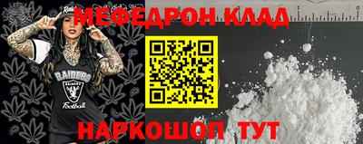 каннабис Ликино-Дулёво