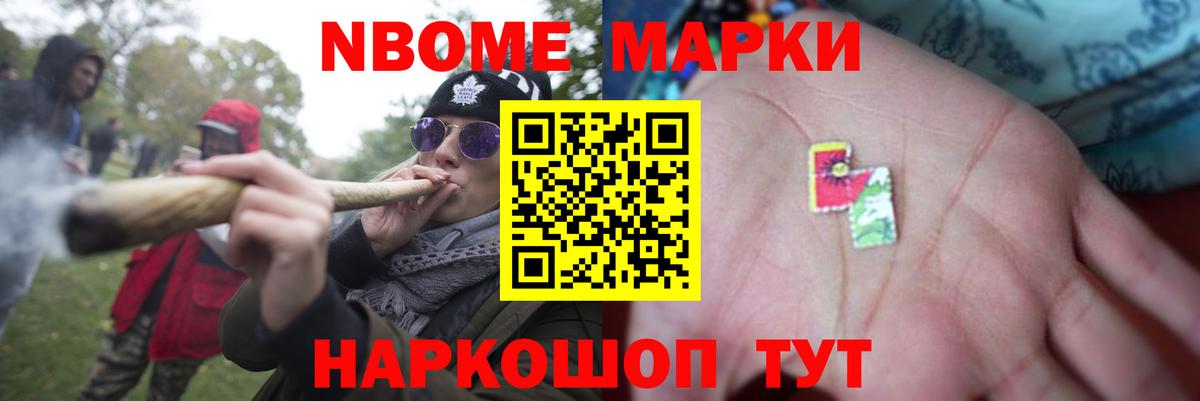 LSD-25 экстази  ЛСД экстази кислота  Вход с VPN  Трёхгорный  mega ссылка  LSD-25 экстази кислота 